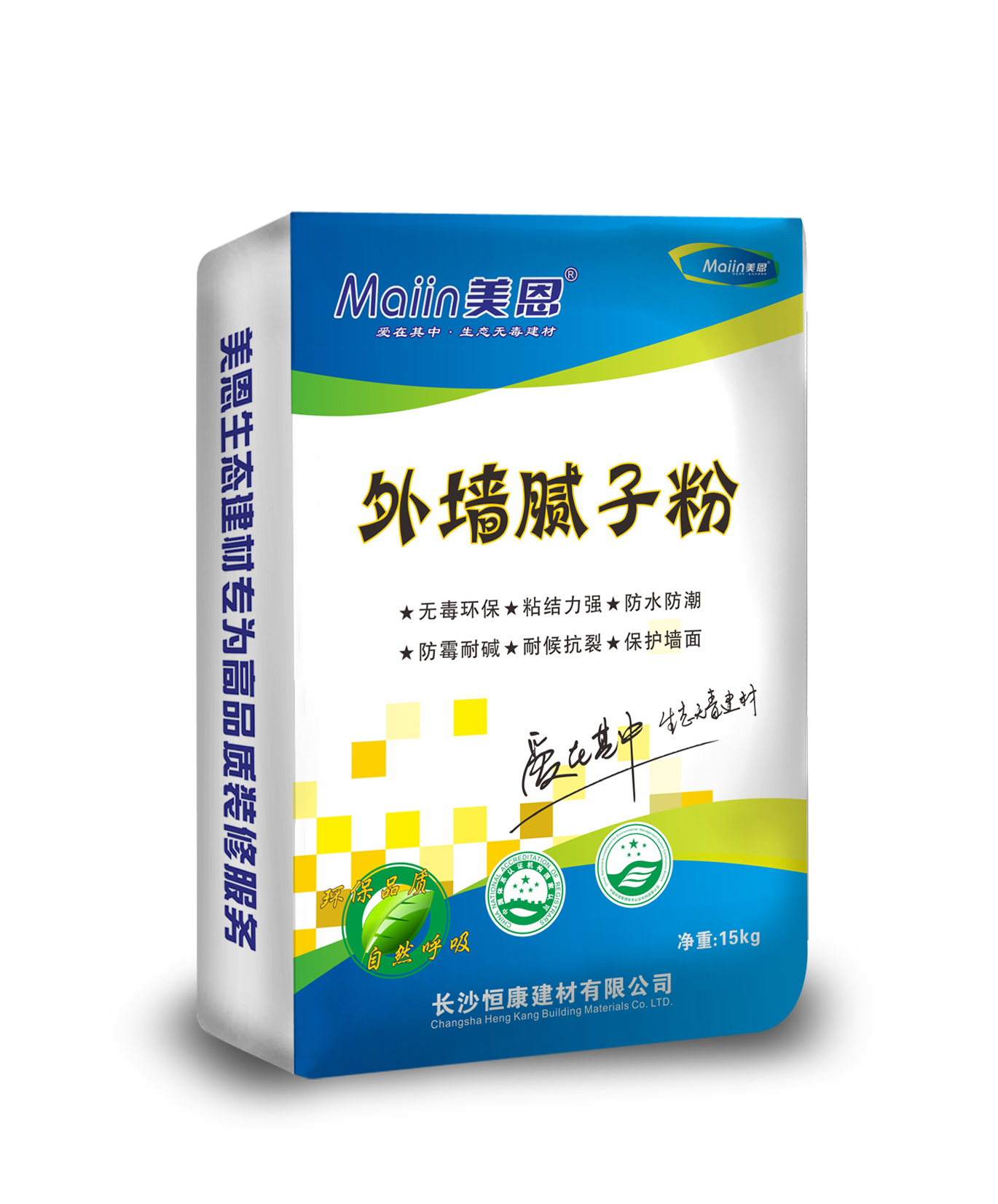 美恩外墻膩?zhàn)臃? /></span></div>
          <div   id="6p9lhtpj9c9r"   class="meright">
            <h3>美恩外墻膩?zhàn)臃?/h3>
            <div   id="6p9lhtpj9c9r"   class="menr">  </div>
            <span id="6p9lhtpj9c9r"    class="online"><a href="#"><img src="http://m.nationalarchitectcorporation.com/zx_themes/pc/images/productshow_19.jpg" width="142" height="42" alt="" /></a></span> </div>
          <div   id="6p9lhtpj9c9r"   class="clear"></div>
        </div>
        <div   id="6p9lhtpj9c9r"   class="clear"></div>
        <div   id="6p9lhtpj9c9r"   class="features" style=" margin-bottom:63px;">
          <div   id="6p9lhtpj9c9r"   class="tpleft">產(chǎn)品特點(diǎn)</div>
        </div>
        <div   id="6p9lhtpj9c9r"   class="proshow">  </div>
        <div   id="6p9lhtpj9c9r"   class="clear"></div>
        <div   id="6p9lhtpj9c9r"   class="features" >
          <div   id="6p9lhtpj9c9r"   class="tpleft">使用環(huán)境</div>
        </div>
        <div   id="6p9lhtpj9c9r"   class="Environmental">
        	<ul>
        	<li><a title="省心家裝套餐"><img src="http://m.nationalarchitectcorporation.com//UploadFile/2016091758626721.jpg" alt="省心家裝套餐" width="265" height="146" /></a><div   id="6p9lhtpj9c9r"   class="e1"><a title="省心家裝套餐">省心家裝套餐</a></div><div   id="6p9lhtpj9c9r"   class="e2">1、360度美恩美管家服務(wù)團(tuán)隊(duì)，不僅讓您可以24小時(shí)了解工地的進(jìn)展及施工...</div></li><li><a title="安心別墅套餐"><img src="http://m.nationalarchitectcorporation.com//UploadFile/2016091760682205.jpg" alt="安心別墅套餐" width="265" height="146" /></a><div   id="6p9lhtpj9c9r"   class="e1"><a title="安心別墅套餐">安心別墅套餐</a></div><div   id="6p9lhtpj9c9r"   class="e2">3、美恩美管家只專注于墻面裝修；專注于墻面施工的每一個(gè)環(huán)節(jié)、工藝推進(jìn)的每...</div></li><li><a title="高效公裝套餐"><img src="http://m.nationalarchitectcorporation.com//UploadFile/2016040954571229.jpg" alt="高效公裝套餐" width="265" height="146" /></a><div   id="6p9lhtpj9c9r"   class="e1"><a title="高效公裝套餐">高效公裝套餐</a></div><div   id="6p9lhtpj9c9r"   class="e2">這個(gè)世界已經(jīng)進(jìn)入了一個(gè)信息互通、資源大整合的時(shí)代，我們的消費(fèi)者可以通過更...</div></li>
            </ul>
          <div   id="6p9lhtpj9c9r"   class="clear"></div>
        </div>
        <div   id="6p9lhtpj9c9r"   class="features" >
          <div   id="6p9lhtpj9c9r"   class="tpleft">他們選擇了美管家</div>
        </div>
        <div   id="6p9lhtpj9c9r"   class="Environmental one">
          <ul>
            <li><a href="http://m.nationalarchitectcorporation.com/zhuangxiutiyan/346.html" target=