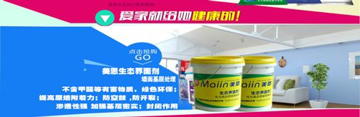 選購(gòu)膩?zhàn)臃鄣募记捎心男?？[廠家爆料]