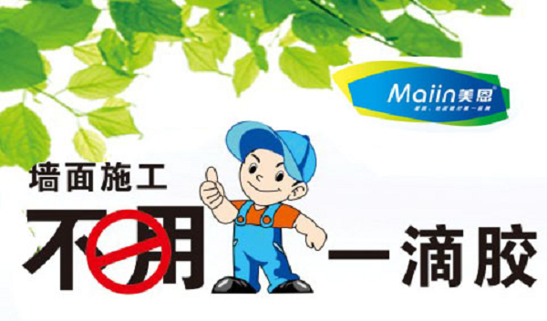 膩?zhàn)臃郾Y|(zhì)期多久 很多人都不知道 膩?zhàn)臃郾Y|(zhì)期多久 很多人都不知道