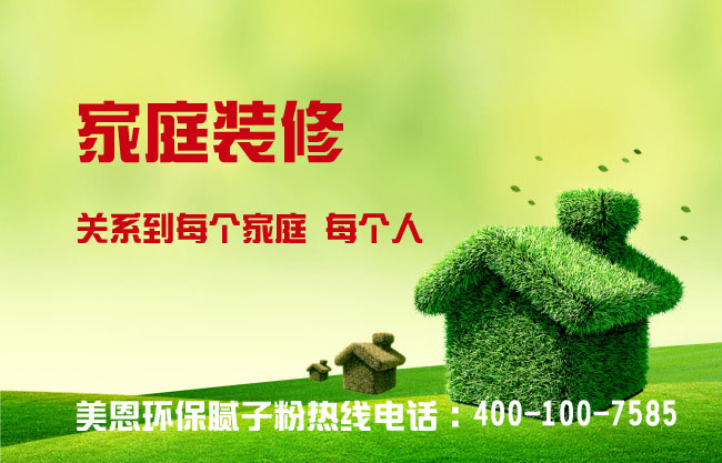 膩?zhàn)臃圻x擇的秘訣是什么？2019膩?zhàn)臃勖卦E解析