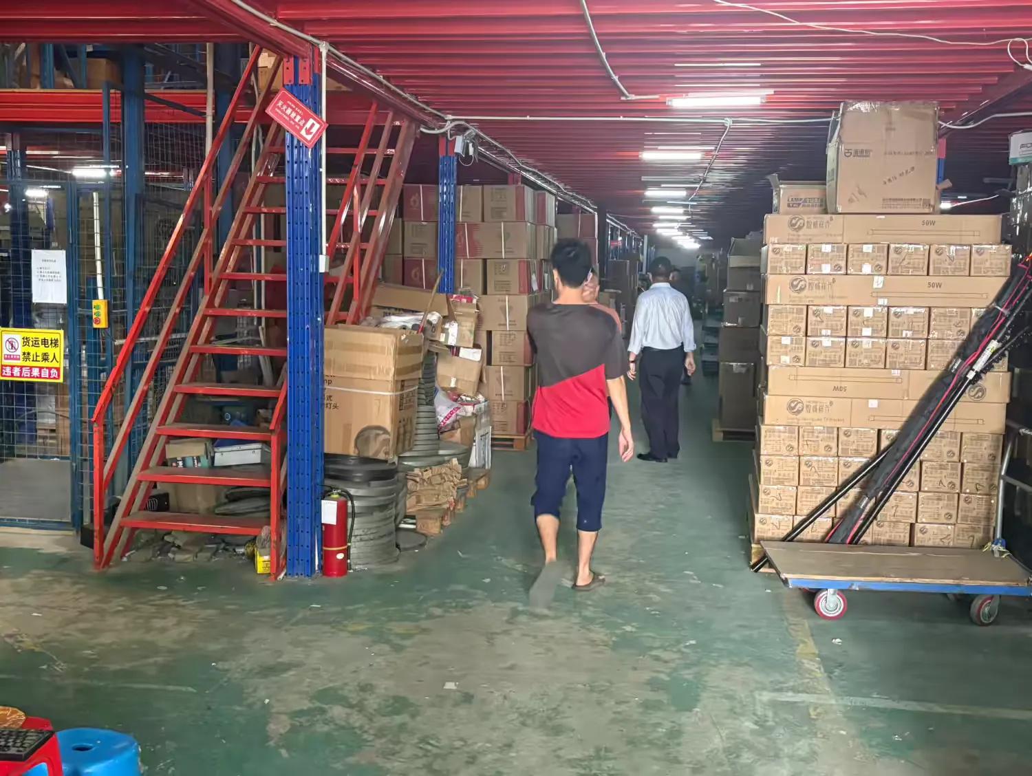 ?？谑协h(huán)境發(fā)展有限公司?開展2024年“119”消防宣傳月應急疏散演練